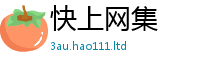 2025新奥天天开好彩新奥彩免费版及77777788888王中王正版